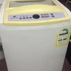 غسالة اتوماتيك سامسونج مقاسها 600 كيلو