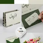 تصميم كل شي