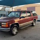سوبربان 99 للبيع