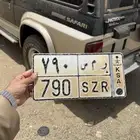 لوحه ر م س