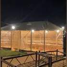 بيت شعر للبيع