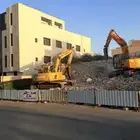 اعمال هدم