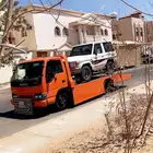 سطحه تبوك