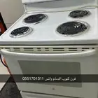 اجهزة مكيف ثلاجه فرن