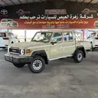 تويوتا شاص غمارتين 2025 ديزل كاش وتقسيطLX