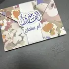 ثيم