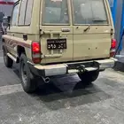 مطلوب ربع من 2000 الى 2009 بيج