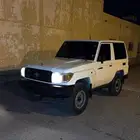 جيب ربع