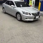 ما شاء الله تبارك الله