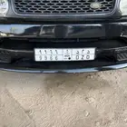 لوحه مميزه 9966د م د