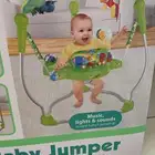 نطاطة للاطفال البيبي