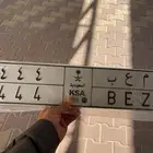 لوحة مميزة ورسمتها جميلة م ع ب 444