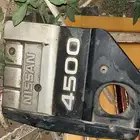 غطاء باترول 4500