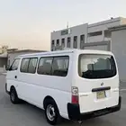 باص اورفان نيسان