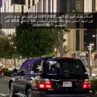 لاندكروزر 2002
