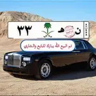 لوحه مميزة 33 ( تم البيع )