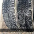كفرات مقاس 13