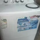 اجهزه كهربائيه