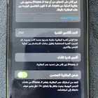 آيفون 12برو