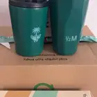 مق هاف مليون