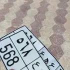 للبيع لوحه مميزه