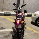 دباب بور سبورت 300سيسيRZ