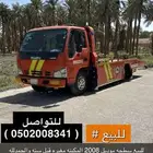 للبيع سطحه موديل 2008