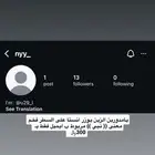 يوزر انستا
