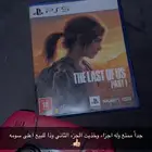 تبوك