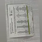 علف دجاج لاحم تسمين
