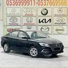 ام جي فايف استندر