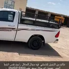 توصيل حلال طابقين