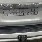 لبيع لوحه خصوصي