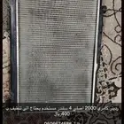 رديتر كامري 2000 اصلي