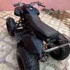 دباب رام 110
