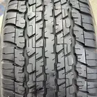 كفرات دنلوب285 65 17