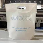 اكياس قماشيه للمحلات والشركات