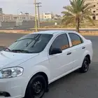 افيو 2011