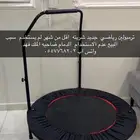 ترمبولين رياضي