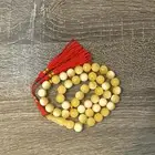 مسباح مستكة