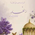 تصميم