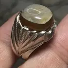 خاتم عقيق صياغة الشريف