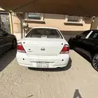 نيسان صني
