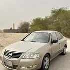 نيسان صنى