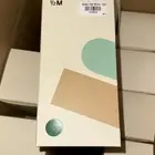 مق هاف مليون الاخضر