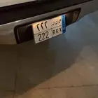لوحه مميزه