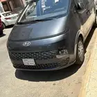 استاريا