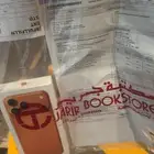 آيفون 17 من جرير 256g