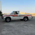 ددسن 85 عايدي غماره شد بلد وكاله