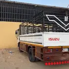 دينه ايسيوزو